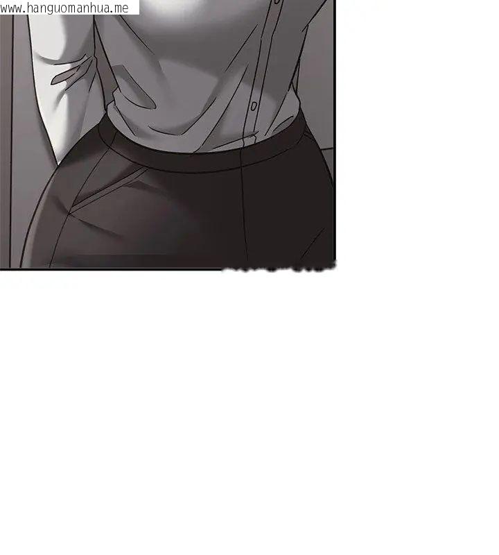 韩国漫画扑通扑通终极密码韩漫_扑通扑通终极密码-第23话在线免费阅读-韩国漫画-第81张图片
