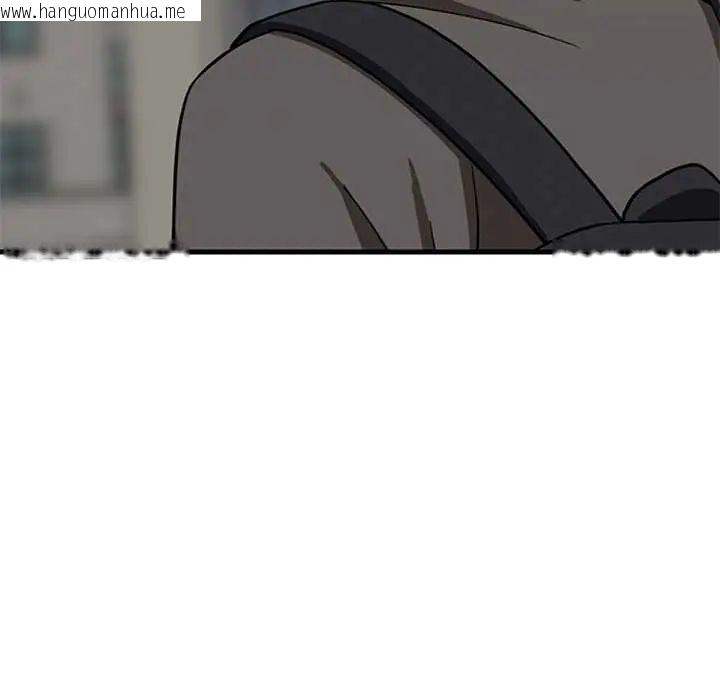 韩国漫画难缠姐妹偏要和我同居/家教住我家韩漫_难缠姐妹偏要和我同居/家教住我家-第101话在线免费阅读-韩国漫画-第145张图片
