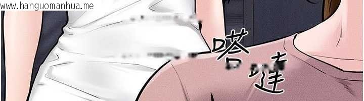 韩国漫画继母与继姐韩漫_继母与继姐-最终话-我会让妳们幸福在线免费阅读-韩国漫画-第130张图片