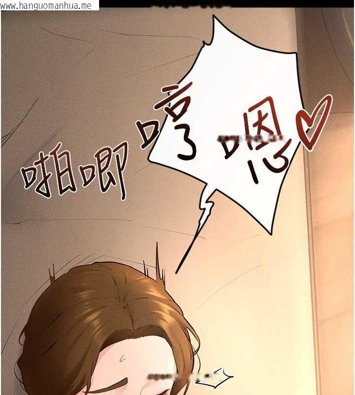 韩国漫画继母与继姐韩漫_继母与继姐-最终话-我会让妳们幸福在线免费阅读-韩国漫画-第48张图片