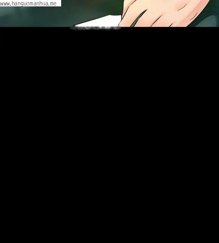 韩国漫画梦幻家教韩漫_梦幻家教-第10话在线免费阅读-韩国漫画-第46张图片