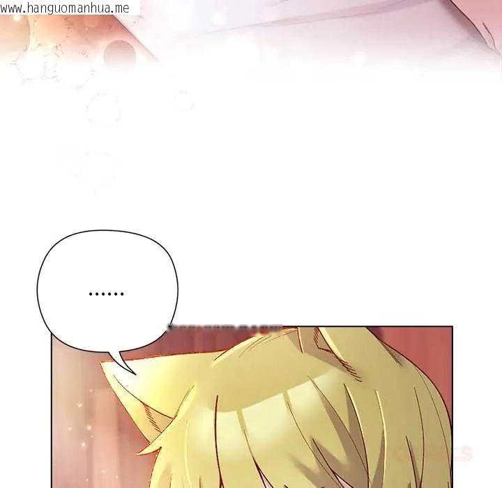 韩国漫画小姐由我来守护韩漫_小姐由我来守护-第27话在线免费阅读-韩国漫画-第12张图片