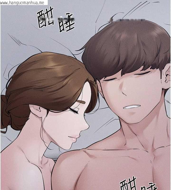 韩国漫画继母与继姐韩漫_继母与继姐-最终话-我会让妳们幸福在线免费阅读-韩国漫画-第93张图片