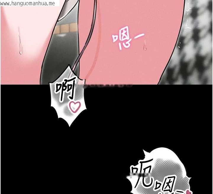 韩国漫画男人配额制韩漫_男人配额制-第53话-无法满足自己的店长在线免费阅读-韩国漫画-第53张图片
