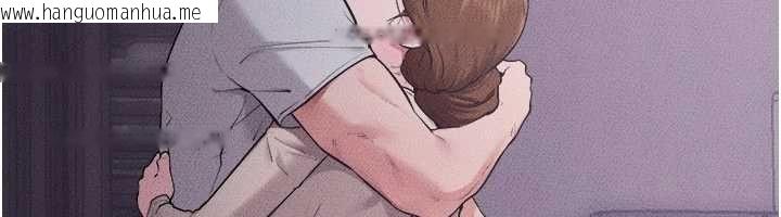 韩国漫画继母与继姐韩漫_继母与继姐-最终话-我会让妳们幸福在线免费阅读-韩国漫画-第26张图片