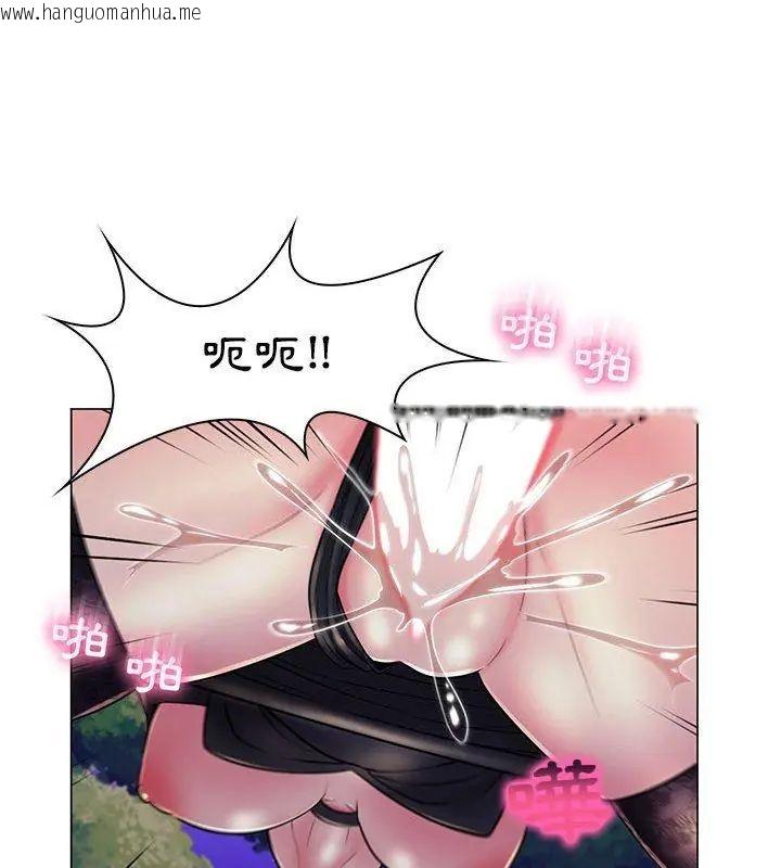 韩国漫画脱序教师韩漫_脱序教师-第18话在线免费阅读-韩国漫画-第87张图片