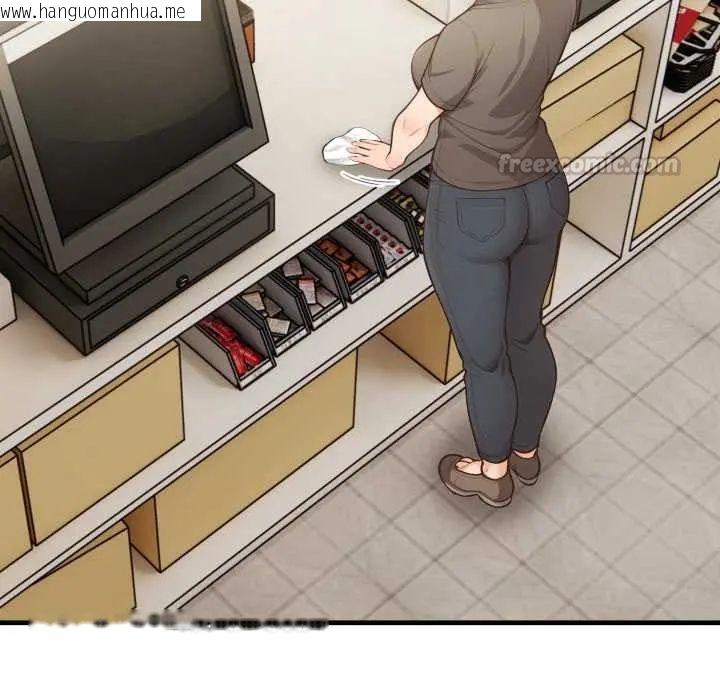 韩国漫画刺激的速食店大夜班韩漫_刺激的速食店大夜班-第19话在线免费阅读-韩国漫画-第60张图片