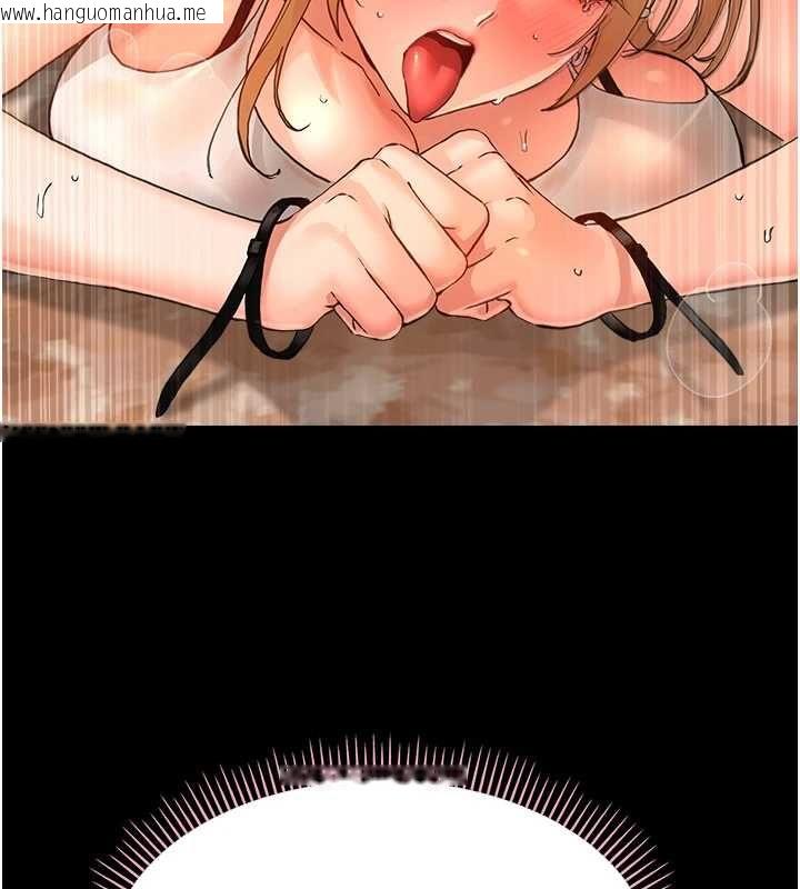 韩国漫画幼惑韩漫_幼惑-第35话-在危险期被射好射满在线免费阅读-韩国漫画-第10张图片