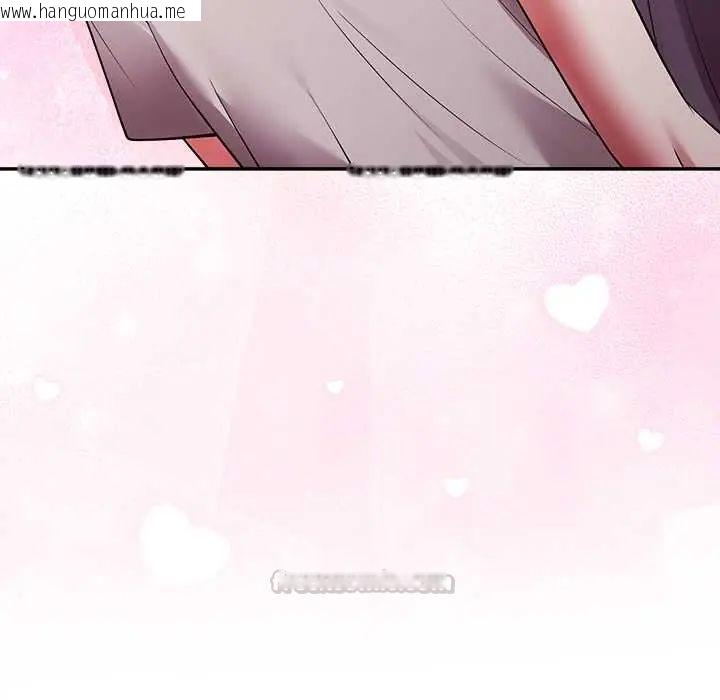 韩国漫画难言之秘/说不出口的秘密韩漫_难言之秘/说不出口的秘密-第53话在线免费阅读-韩国漫画-第90张图片