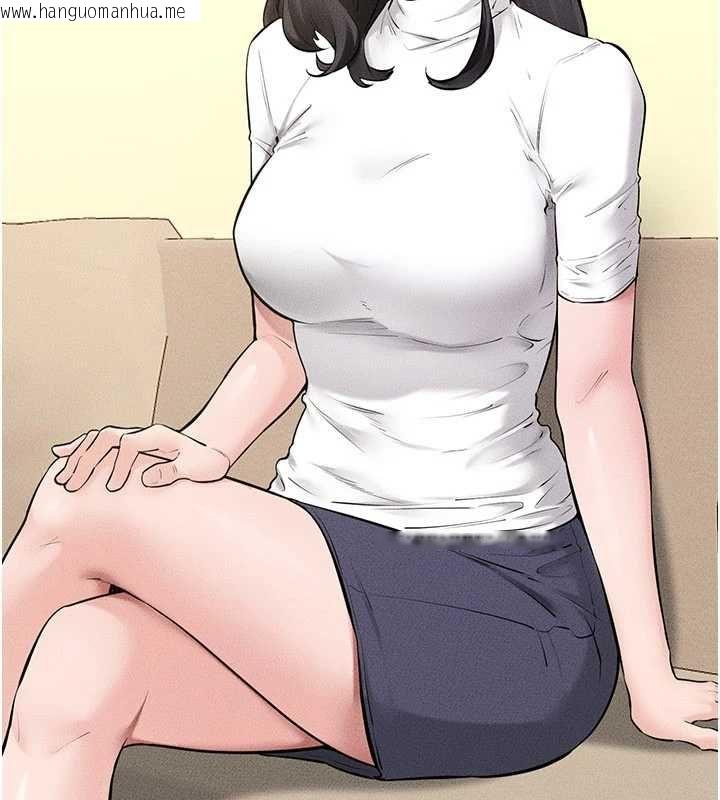 韩国漫画继母与继姐韩漫_继母与继姐-最终话-我会让妳们幸福在线免费阅读-韩国漫画-第146张图片