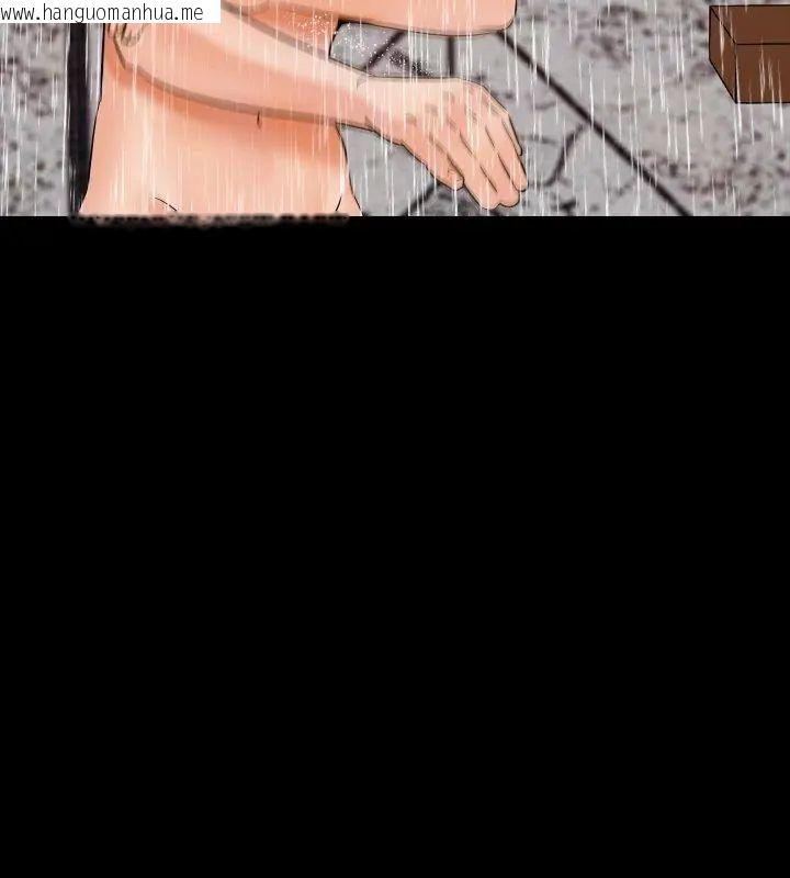 韩国漫画梦幻家教韩漫_梦幻家教-第10话在线免费阅读-韩国漫画-第138张图片