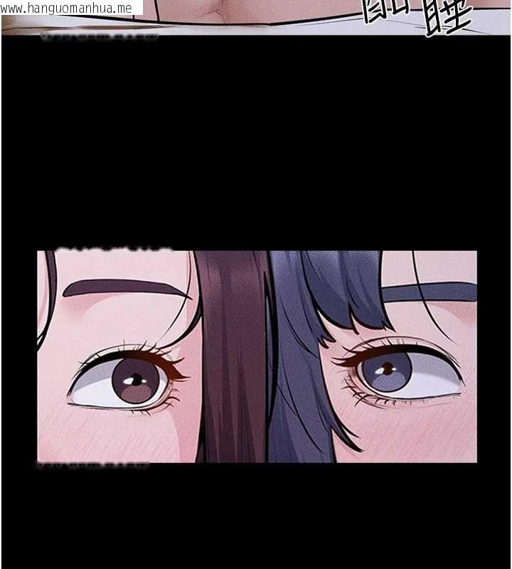 韩国漫画继母与继姐韩漫_继母与继姐-最终话-我会让妳们幸福在线免费阅读-韩国漫画-第94张图片