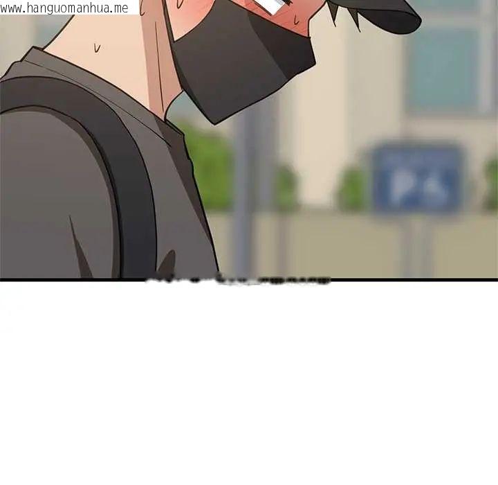 韩国漫画难缠姐妹偏要和我同居/家教住我家韩漫_难缠姐妹偏要和我同居/家教住我家-第101话在线免费阅读-韩国漫画-第117张图片