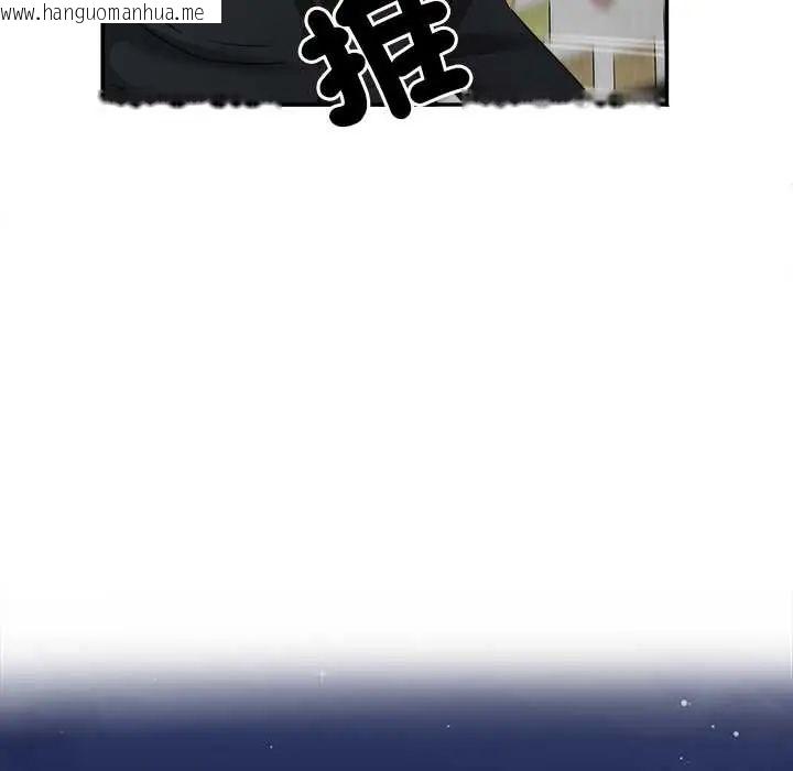 韩国漫画小吃摊的火辣老板娘韩漫_小吃摊的火辣老板娘-第10话在线免费阅读-韩国漫画-第88张图片