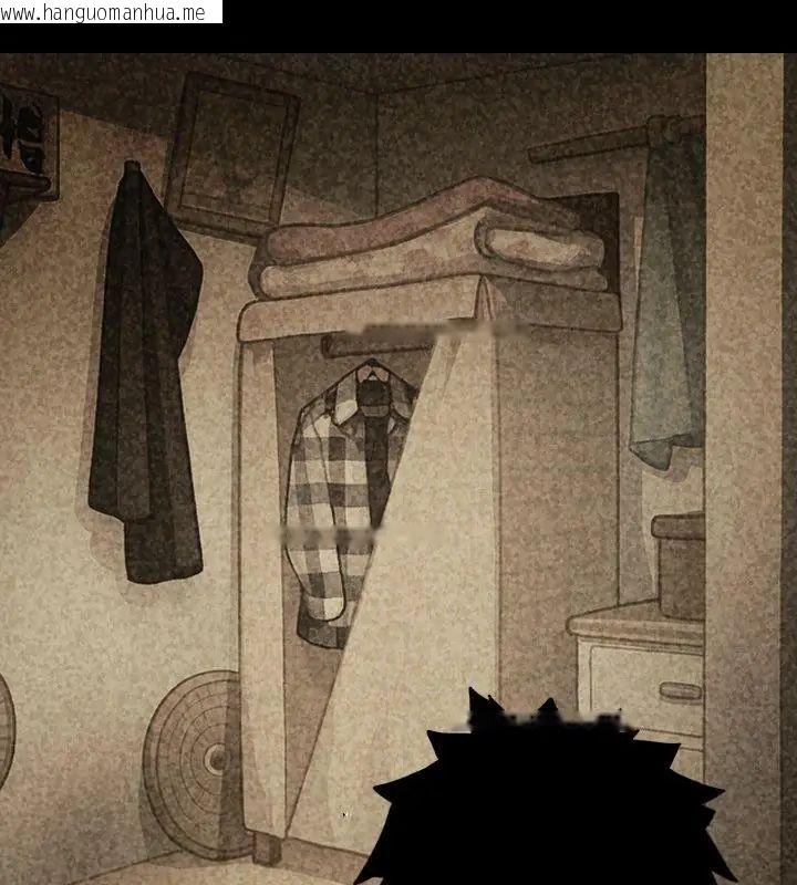 韩国漫画黑帮千金养成记/刺龙刺凤的女友韩漫_黑帮千金养成记/刺龙刺凤的女友-第32话在线免费阅读-韩国漫画-第132张图片