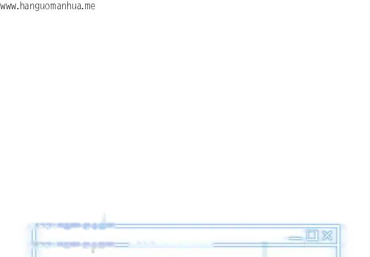 韩国漫画启动复仇系统/超真实征服游戏韩漫_启动复仇系统/超真实征服游戏-第28话在线免费阅读-韩国漫画-第2张图片