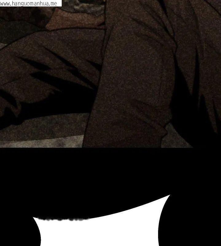 韩国漫画黑帮千金养成记/刺龙刺凤的女友韩漫_黑帮千金养成记/刺龙刺凤的女友-第32话在线免费阅读-韩国漫画-第147张图片