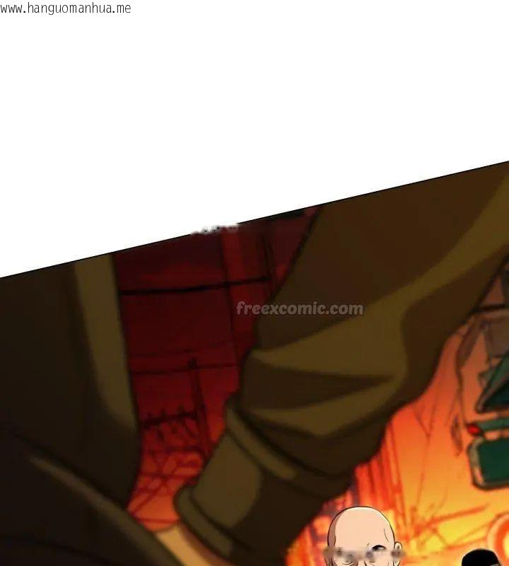 韩国漫画黑帮千金养成记/刺龙刺凤的女友韩漫_黑帮千金养成记/刺龙刺凤的女友-第32话在线免费阅读-韩国漫画-第15张图片