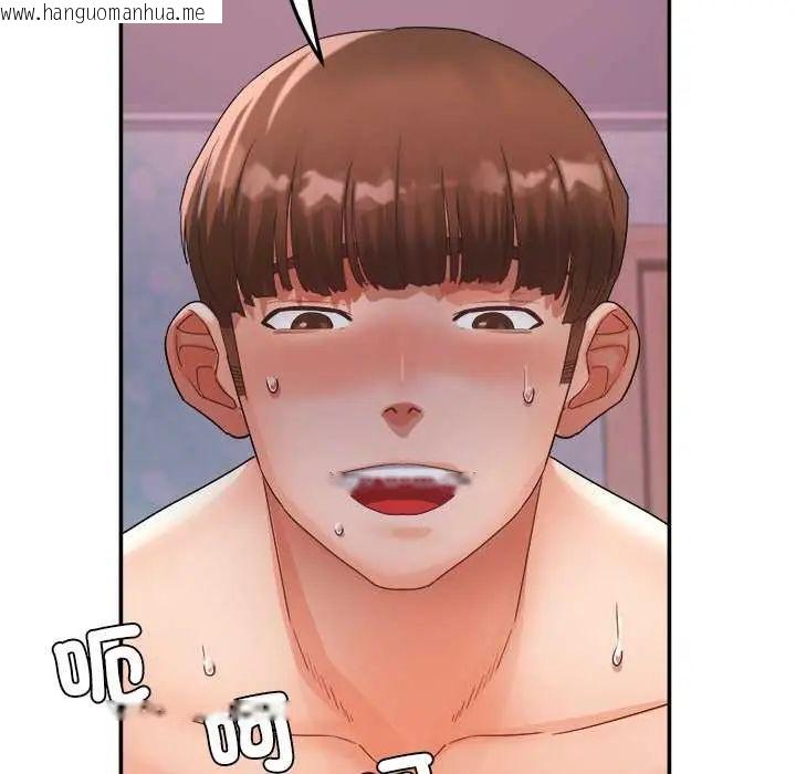 韩国漫画小吃摊的火辣老板娘韩漫_小吃摊的火辣老板娘-第10话在线免费阅读-韩国漫画-第33张图片