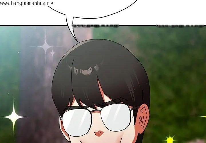 韩国漫画硬也要拍完韩漫_硬也要拍完-第46话在线免费阅读-韩国漫画-第110张图片