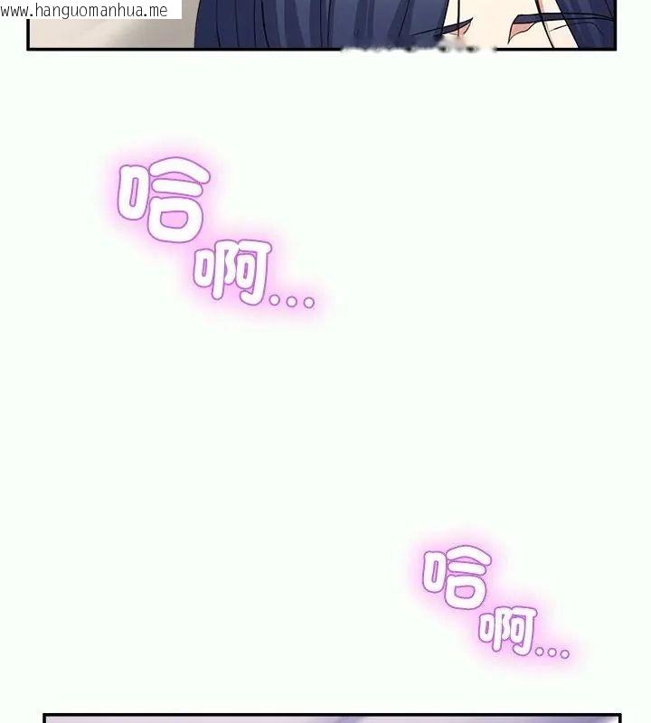 韩国漫画男人止步韩漫_男人止步-第62话在线免费阅读-韩国漫画-第169张图片