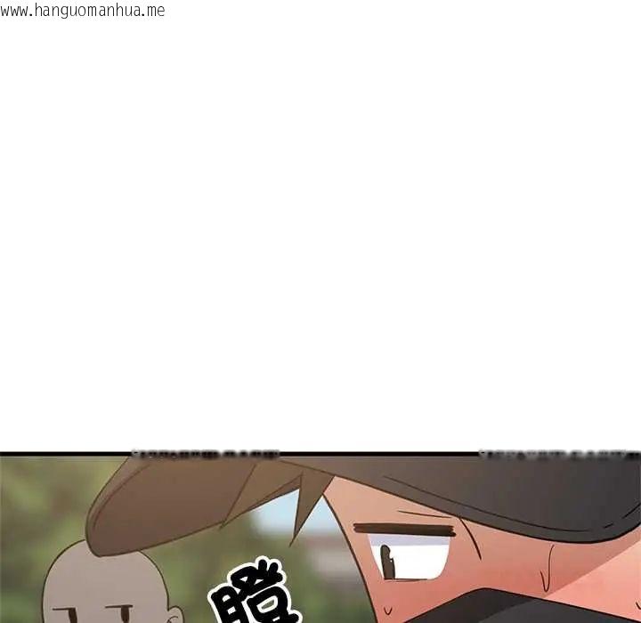 韩国漫画难缠姐妹偏要和我同居/家教住我家韩漫_难缠姐妹偏要和我同居/家教住我家-第101话在线免费阅读-韩国漫画-第129张图片