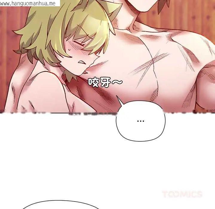 韩国漫画小姐由我来守护韩漫_小姐由我来守护-第27话在线免费阅读-韩国漫画-第48张图片