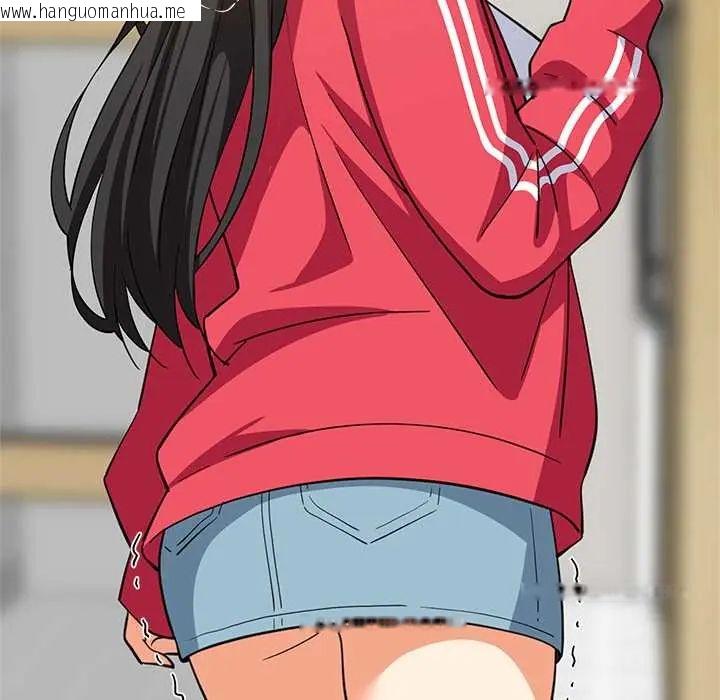 韩国漫画难缠姐妹偏要和我同居/家教住我家韩漫_难缠姐妹偏要和我同居/家教住我家-第101话在线免费阅读-韩国漫画-第25张图片