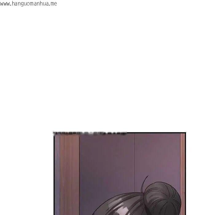 韩国漫画小吃摊的火辣老板娘韩漫_小吃摊的火辣老板娘-第10话在线免费阅读-韩国漫画-第99张图片