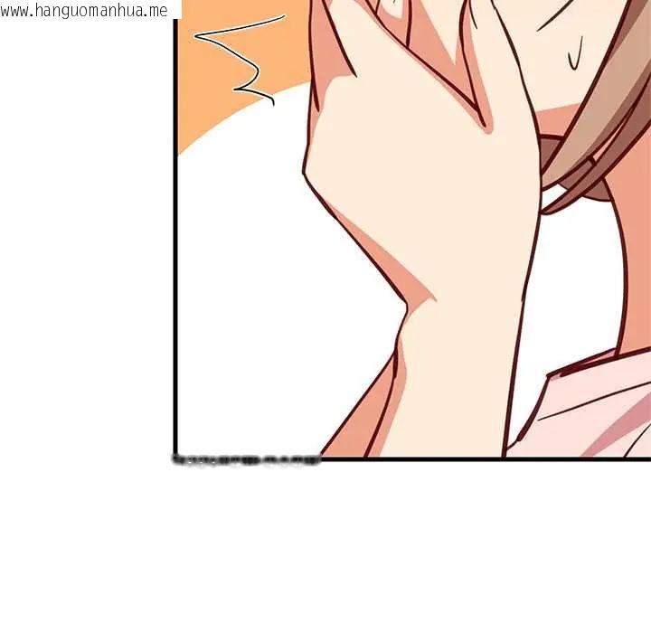 韩国漫画难缠姐妹偏要和我同居/家教住我家韩漫_难缠姐妹偏要和我同居/家教住我家-第101话在线免费阅读-韩国漫画-第68张图片