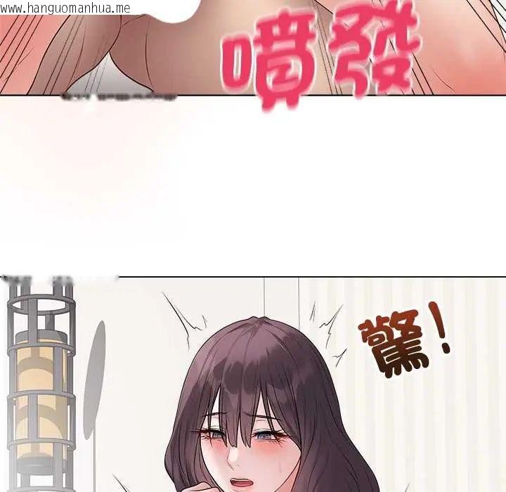 韩国漫画最后的冲刺/冲刺重考班韩漫_最后的冲刺/冲刺重考班-第68话在线免费阅读-韩国漫画-第153张图片