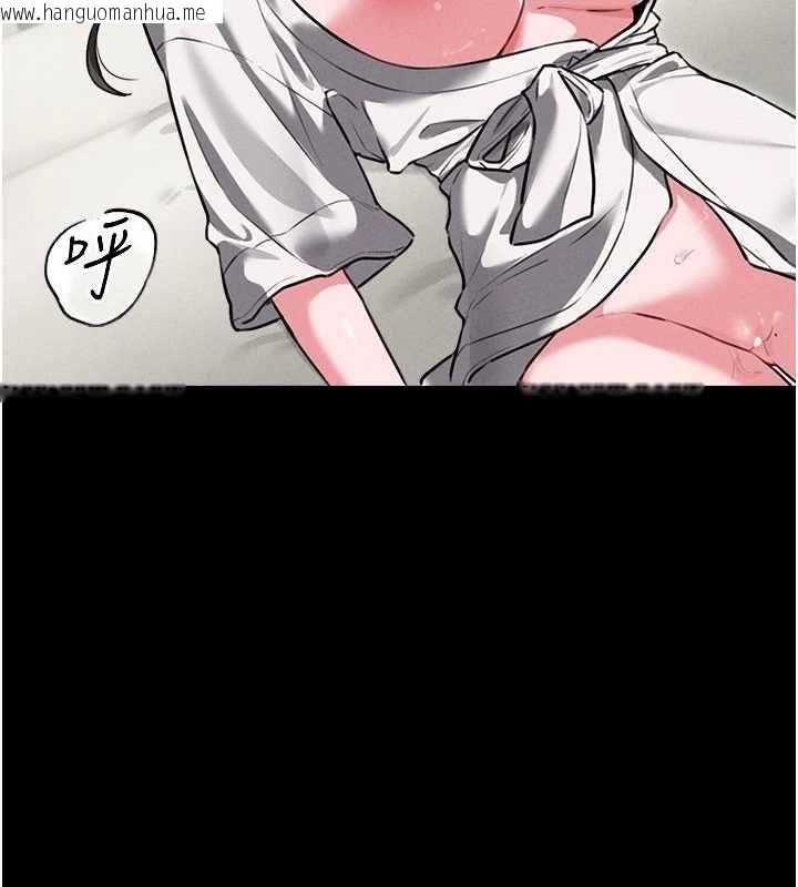 韩国漫画男人配额制韩漫_男人配额制-第53话-无法满足自己的店长在线免费阅读-韩国漫画-第99张图片
