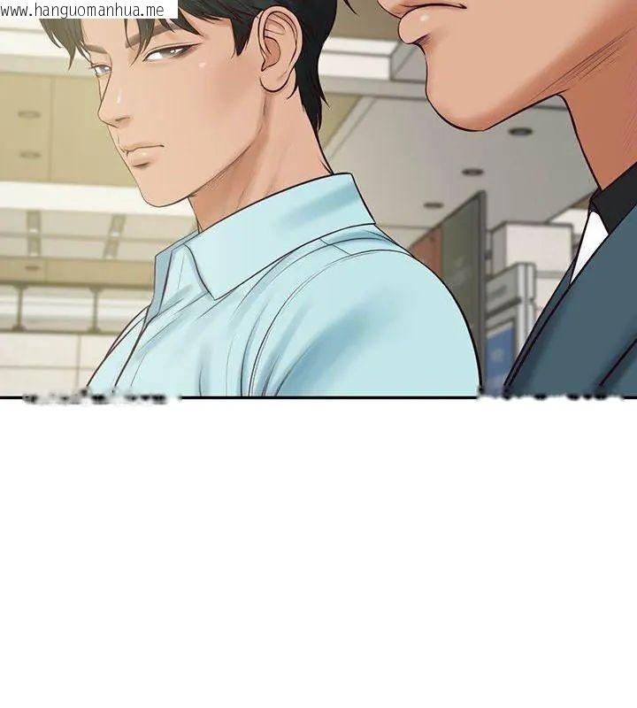 韩国漫画财阀家的女婿韩漫_财阀家的女婿-第86话在线免费阅读-韩国漫画-第24张图片