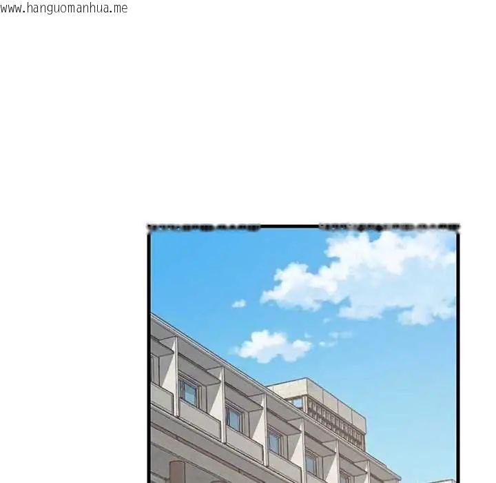 韩国漫画难缠姐妹偏要和我同居/家教住我家韩漫_难缠姐妹偏要和我同居/家教住我家-第101话在线免费阅读-韩国漫画-第100张图片