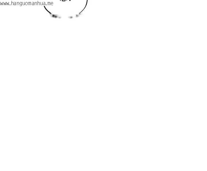 韩国漫画足球型男脱单指南韩漫_足球型男脱单指南-第70话-我会「对妳很温柔」在线免费阅读-韩国漫画-第67张图片
