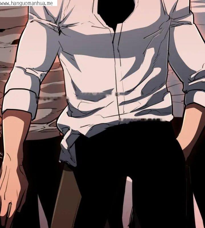 韩国漫画黑帮千金养成记/刺龙刺凤的女友韩漫_黑帮千金养成记/刺龙刺凤的女友-第32话在线免费阅读-韩国漫画-第3张图片