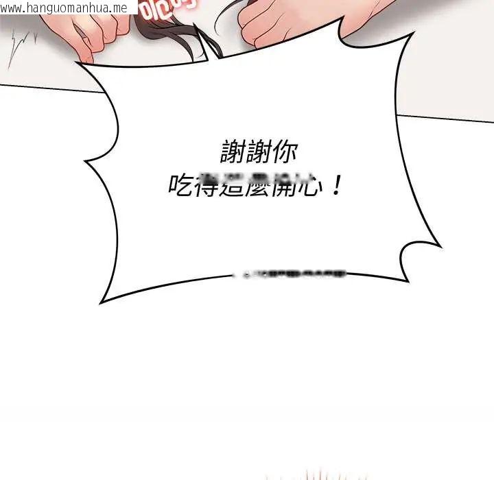 韩国漫画最后的冲刺/冲刺重考班韩漫_最后的冲刺/冲刺重考班-第68话在线免费阅读-韩国漫画-第35张图片
