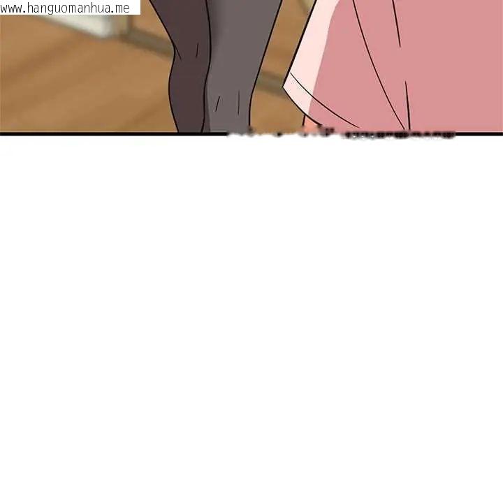 韩国漫画难缠姐妹偏要和我同居/家教住我家韩漫_难缠姐妹偏要和我同居/家教住我家-第101话在线免费阅读-韩国漫画-第96张图片