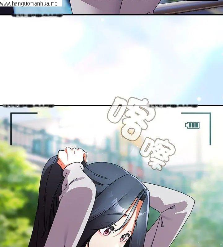 韩国漫画硬也要拍完韩漫_硬也要拍完-第46话在线免费阅读-韩国漫画-第117张图片