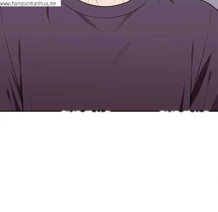 韩国漫画难言之秘/说不出口的秘密韩漫_难言之秘/说不出口的秘密-第53话在线免费阅读-韩国漫画-第6张图片