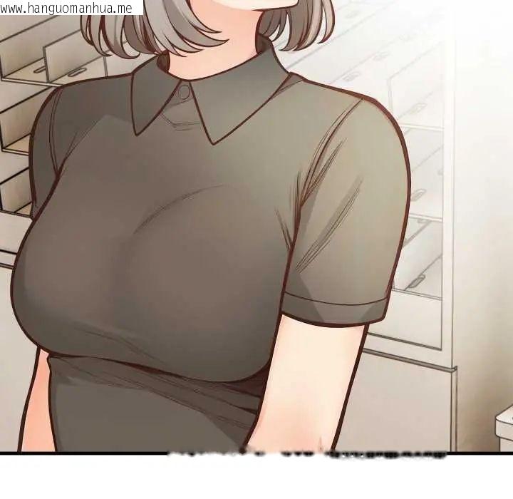 韩国漫画刺激的速食店大夜班韩漫_刺激的速食店大夜班-第19话在线免费阅读-韩国漫画-第67张图片