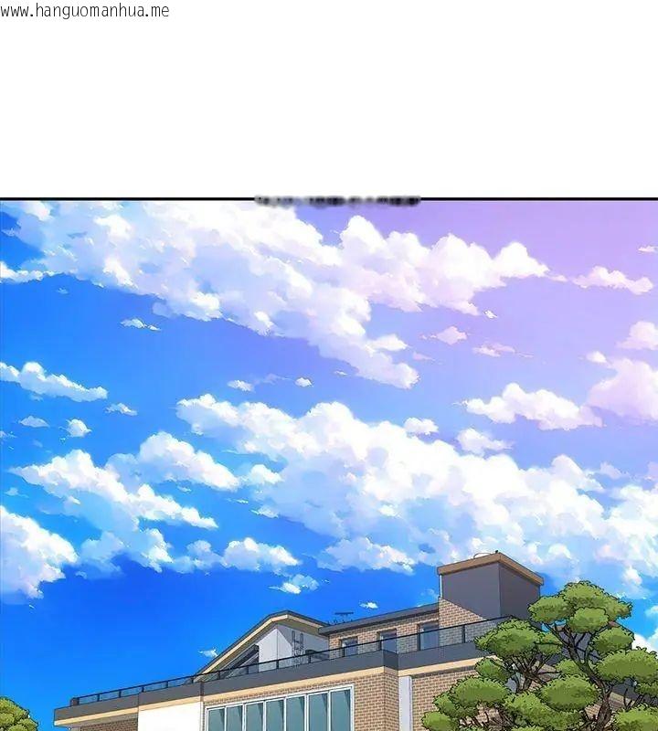 韩国漫画财阀家的女婿韩漫_财阀家的女婿-第86话在线免费阅读-韩国漫画-第108张图片