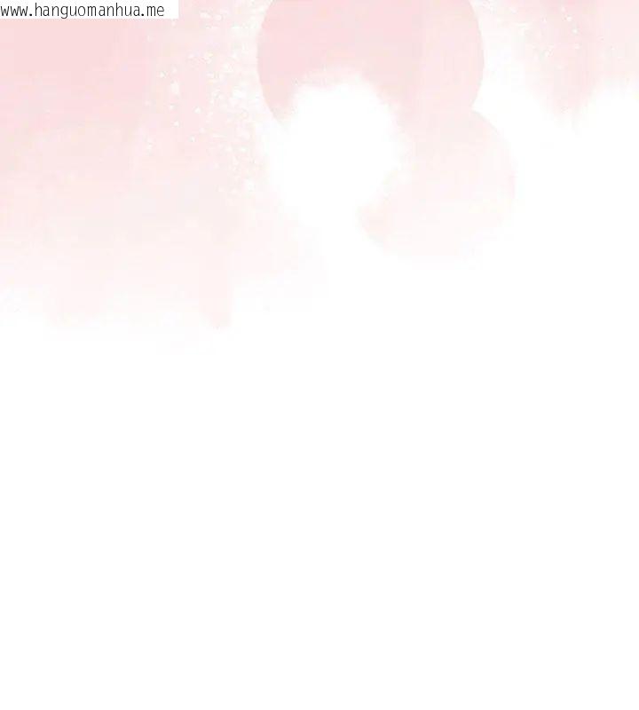 韩国漫画扑通扑通终极密码韩漫_扑通扑通终极密码-第23话在线免费阅读-韩国漫画-第207张图片