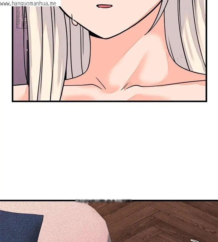韩国漫画少爷的替身韩漫_少爷的替身-第58话在线免费阅读-韩国漫画-第67张图片