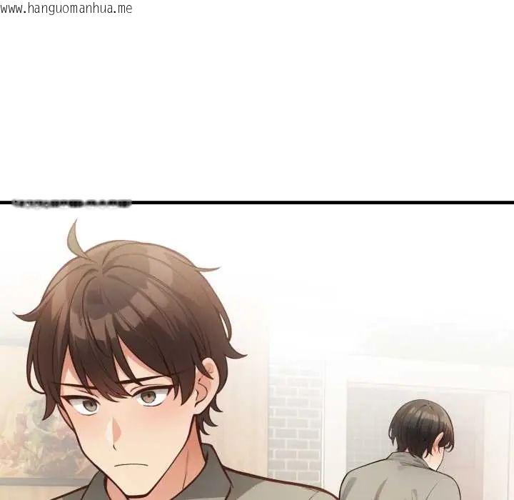 韩国漫画刺激的速食店大夜班韩漫_刺激的速食店大夜班-第19话在线免费阅读-韩国漫画-第56张图片