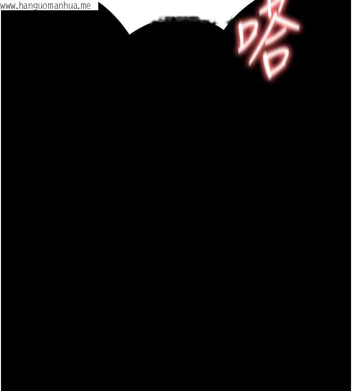 韩国漫画幼惑韩漫_幼惑-第35话-在危险期被射好射满在线免费阅读-韩国漫画-第88张图片