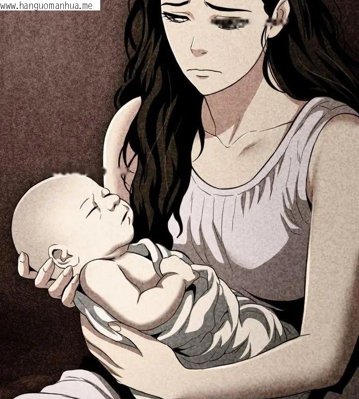 韩国漫画黑帮千金养成记/刺龙刺凤的女友韩漫_黑帮千金养成记/刺龙刺凤的女友-第32话在线免费阅读-韩国漫画-第118张图片