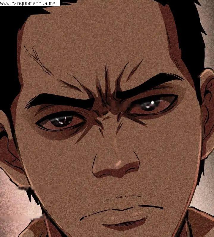 韩国漫画黑帮千金养成记/刺龙刺凤的女友韩漫_黑帮千金养成记/刺龙刺凤的女友-第32话在线免费阅读-韩国漫画-第187张图片
