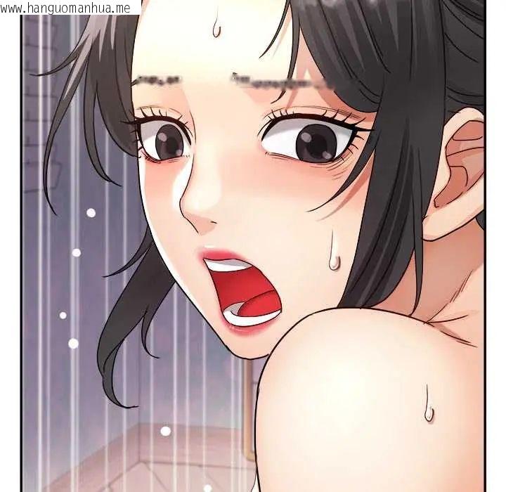 韩国漫画小吃摊的火辣老板娘韩漫_小吃摊的火辣老板娘-第10话在线免费阅读-韩国漫画-第128张图片