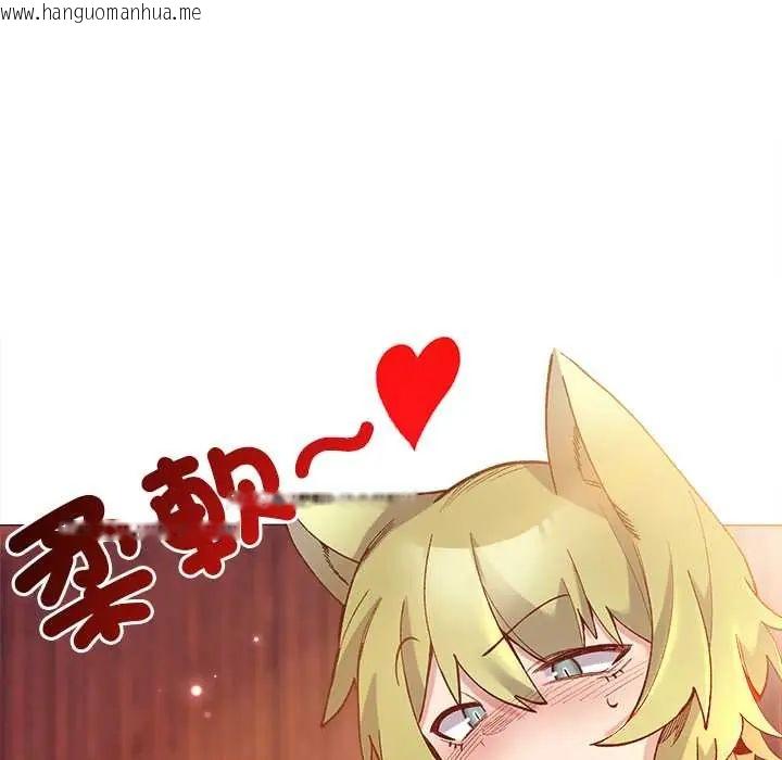 韩国漫画小姐由我来守护韩漫_小姐由我来守护-第27话在线免费阅读-韩国漫画-第53张图片